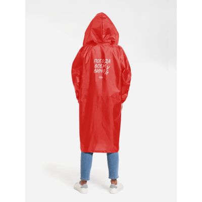 Дождевик «Погода всем вино», красный-1