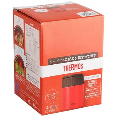 Термос для еды Thermos JBQ400, красный-2