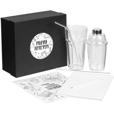 Набор «Рабочая атмосфера», ver.1-0