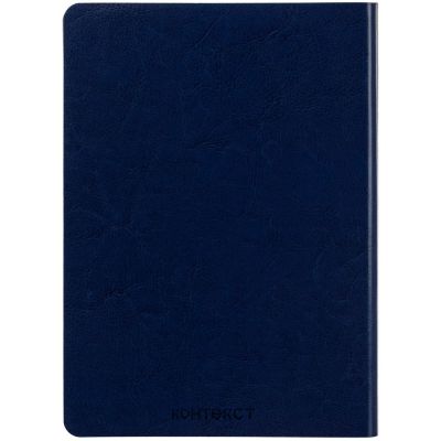 Ежедневник Slip, недатированный, сине-голубой-2