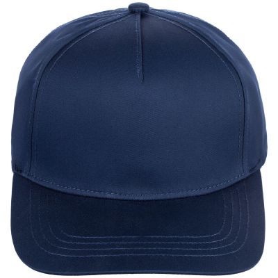 Бейсболка Seguro, темно-синяя-2