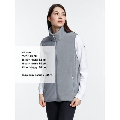 Жилет флисовый унисекс Nesse, серый-4