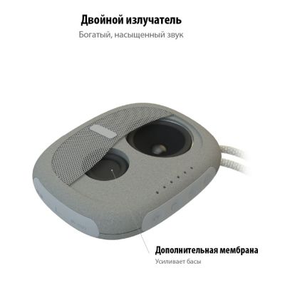 Беспроводная колонка c внешним аккумулятором Pebble-3