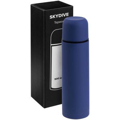 Термос Skydive, синий-5
