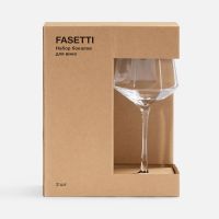 Набор из 2 бокалов для вина Fasetti