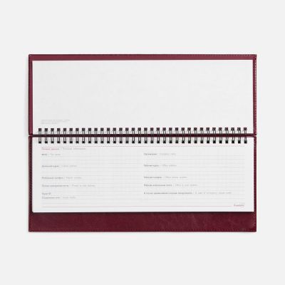 Планинг Faro, датированный, бордовый-2