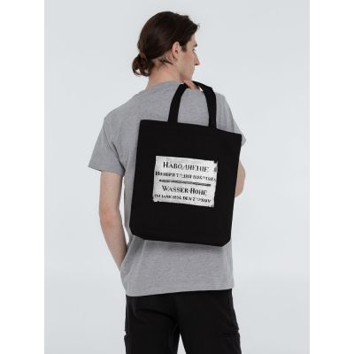 Холщовая сумка «Наводнение 1824», черная-2