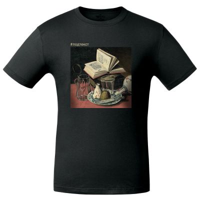 Футболка «Подтекст», черная-1