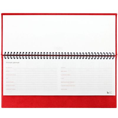 Планинг Sagrin, датированный, красный-3