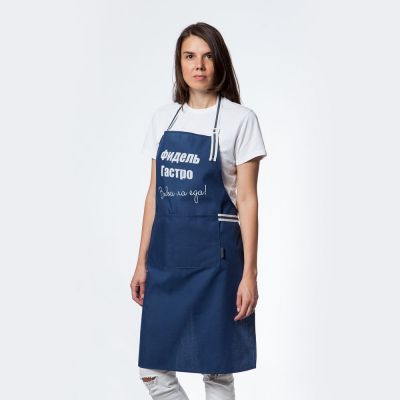 Набор «Фидель Гастро»-5