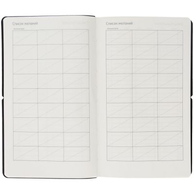 Ежедневник Nubuk, недатированный, светло-серый-6