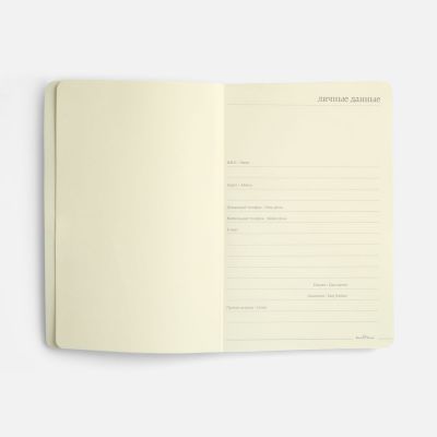 Бизнес-блокнот Megapolis Flex, бордовый-5