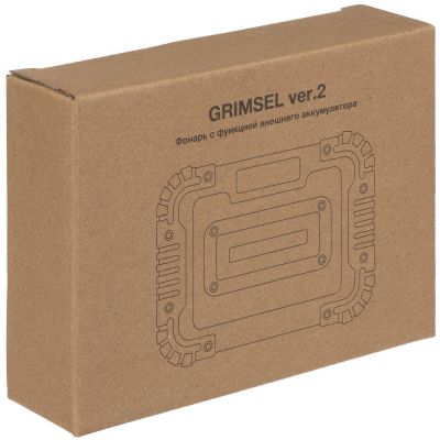 Фонарь аккумуляторный Grimsel, ver.2, серый-13