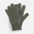 Перчатки Catch Match, зеленые (полынь)