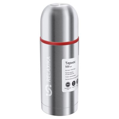 Термос Relaxika Duo 500 в чехле, стальной-4