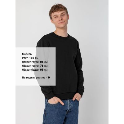 Свитшот Toima Heavy 2.0, черный-5