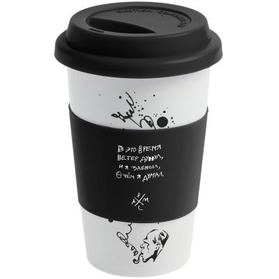 Кружка «Ветер дунул», черная-1