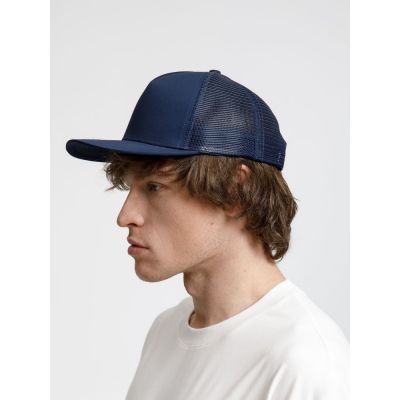 Бейсболка Seguro Air, темно-синяя-6