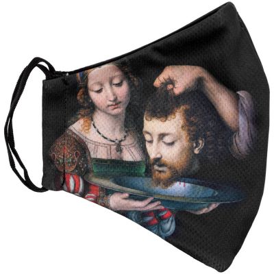 Маска для лица «А голову ты дома не забыл»-4