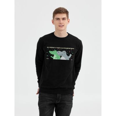 Толстовка «Крокодилобегемоты», черная-0