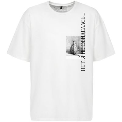 Футболка оверсайз «Я не обиделась», молочно-белая-2