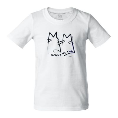 Футболка детская «Эскиз из кис», белая-0