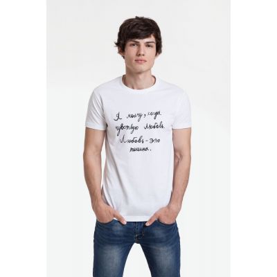 Футболка мужская приталенная «Любовь — тишина», белая-0