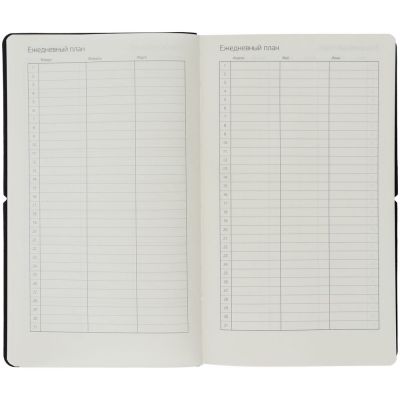 Ежедневник Nubuk, недатированный, темно-серый-13