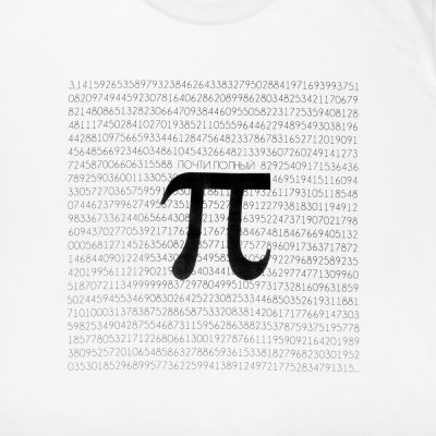 Толстовка «Почти полный Пи», белая-2