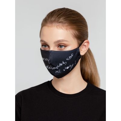 Маска для лица «Так хочу работать, что не могу»-2