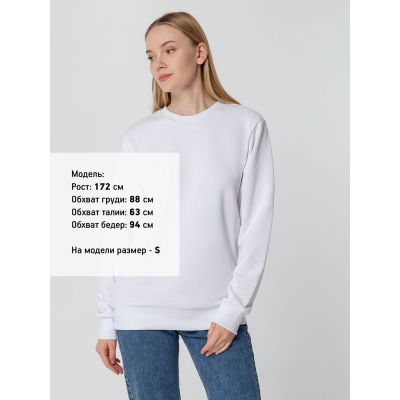 Свитшот унисекс Sublimatism, белый-7