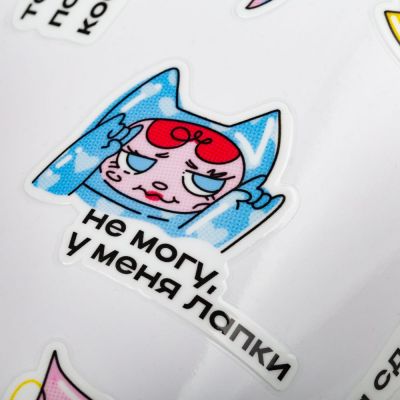 Наклейки UV-DTF Stiker Pack на заказ, S-4