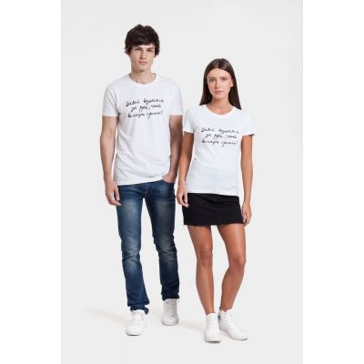 Футболка мужская приталенная «Давай возьмемся за руки», белая-6