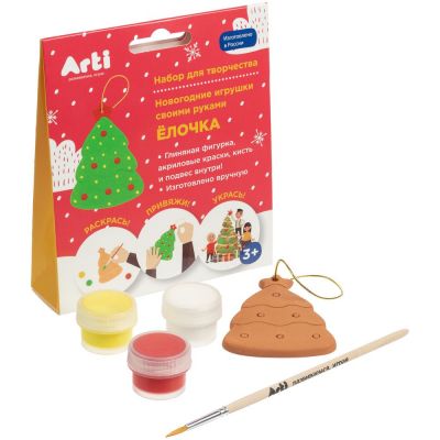 Набор для творчества «Новогодние игрушки. Елочка»-1