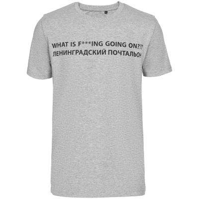 Футболка «Ленинградский почтальон», серый меланж-1