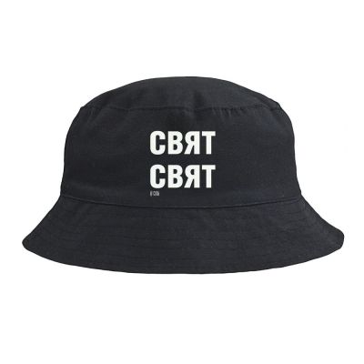 Панама «Свят-свят» двусторонняя, черная с серым-0