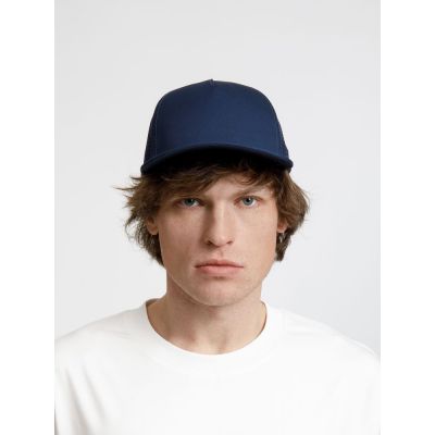 Бейсболка Seguro Air, темно-синяя-4