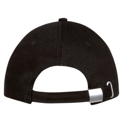 Бейсболка Buffalo, черная с желтым-2