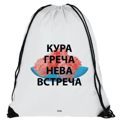 Рюкзак «Кура-греча», белый-1