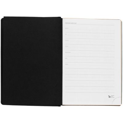 Ежедневник Mobile на заказ, недатированный, черно-оранжевый-5