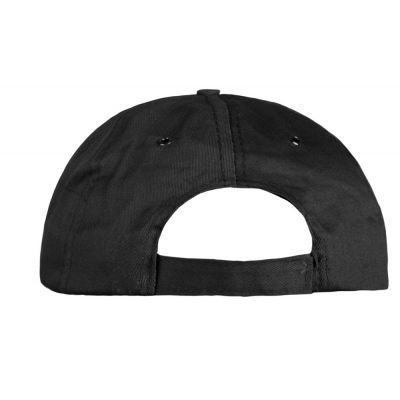 Бейсболка Unit Promo, черная-1