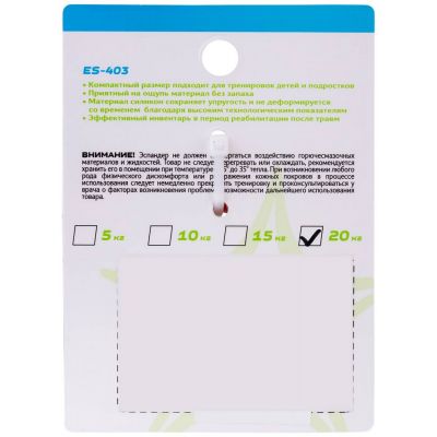 Эспандер кистевой Ring, оранжевый-3