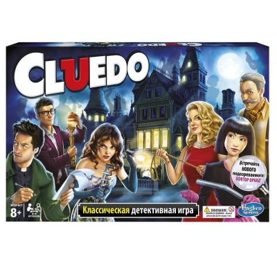 Игра настольная Cluedo-1