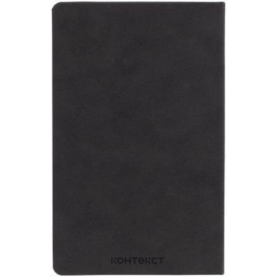 Блокнот Magnet Gold с ручкой, черно-оранжевый-3