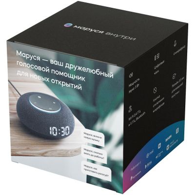 Умная колонка «Капсула Мини» с помощником «Маруся», темно-серая-5