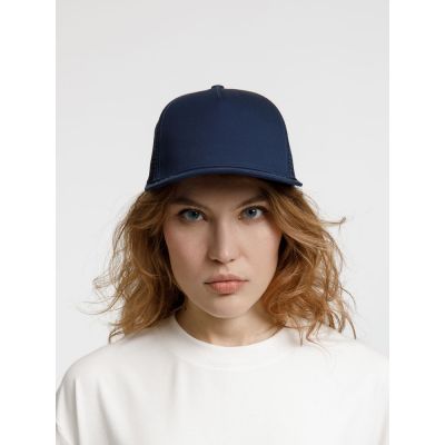 Бейсболка Seguro Air, темно-синяя-8