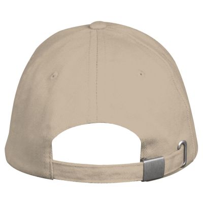 Бейсболка Long Beach, бежевая-2