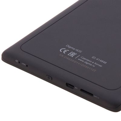 Электронная книга Digma R63S, темно-серая-3