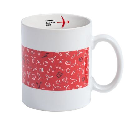 Кружка «Бизнес-зодиак. Стрелец»-0