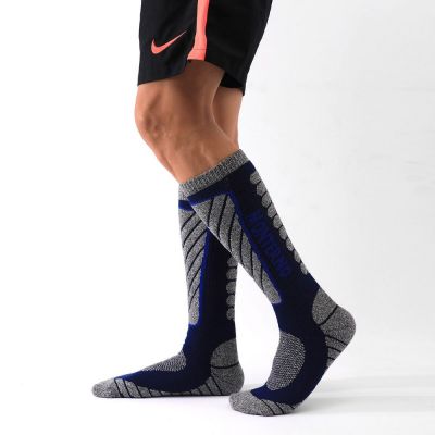 Термоноски мужские высокие Monterno Sport, синие с серым-4